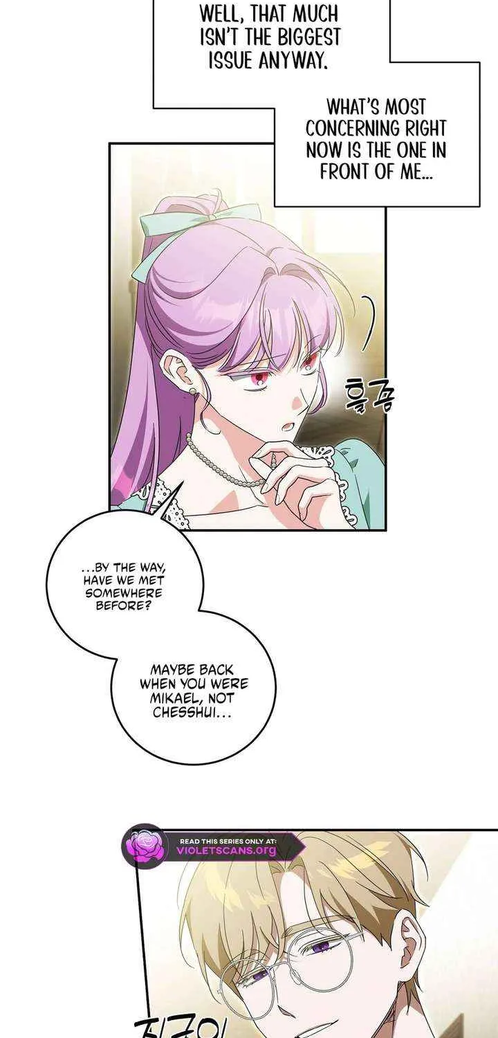 How to Protect the Master of the Monster Mansion Chapter 69 page 12 - 