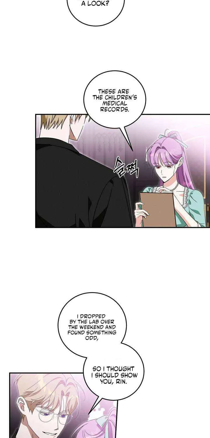 How to Protect the Master of the Monster Mansion Chapter 69 page 19 - 