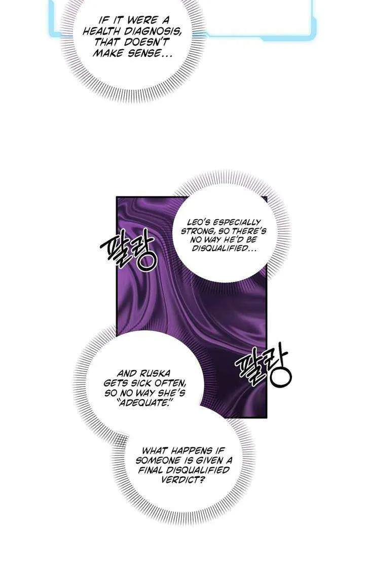 How to Protect the Master of the Monster Mansion Chapter 69 page 22 - 