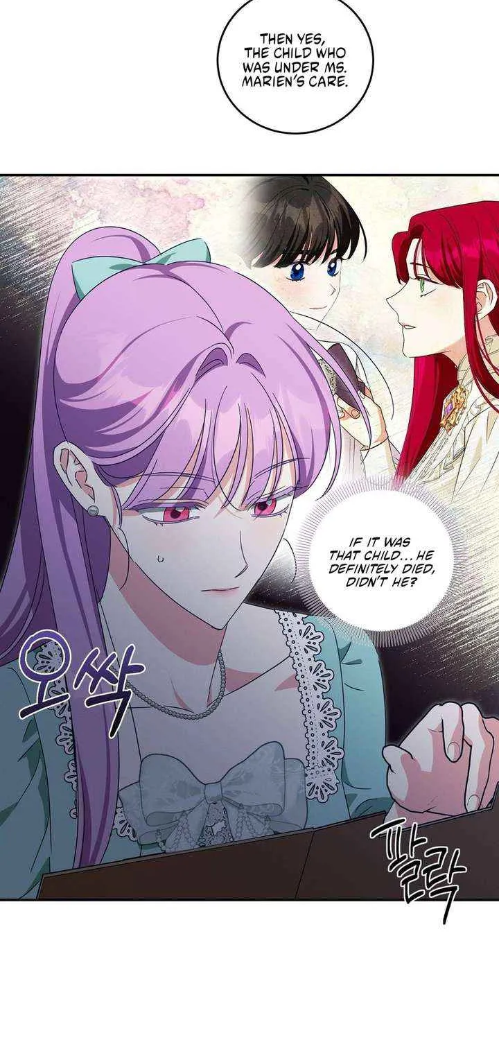 How to Protect the Master of the Monster Mansion Chapter 69 page 24 - 