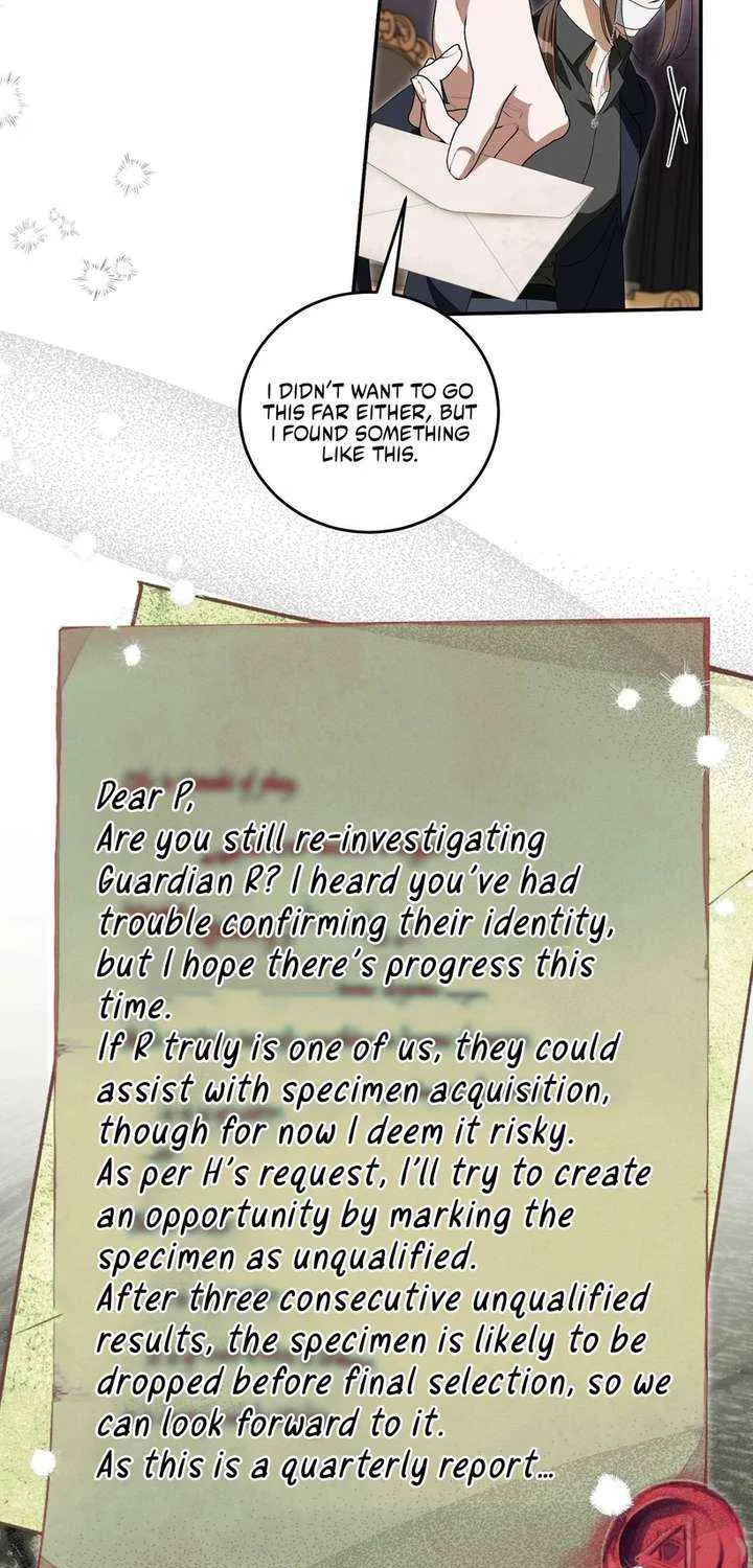 How to Protect the Master of the Monster Mansion Chapter 69 page 27 - 