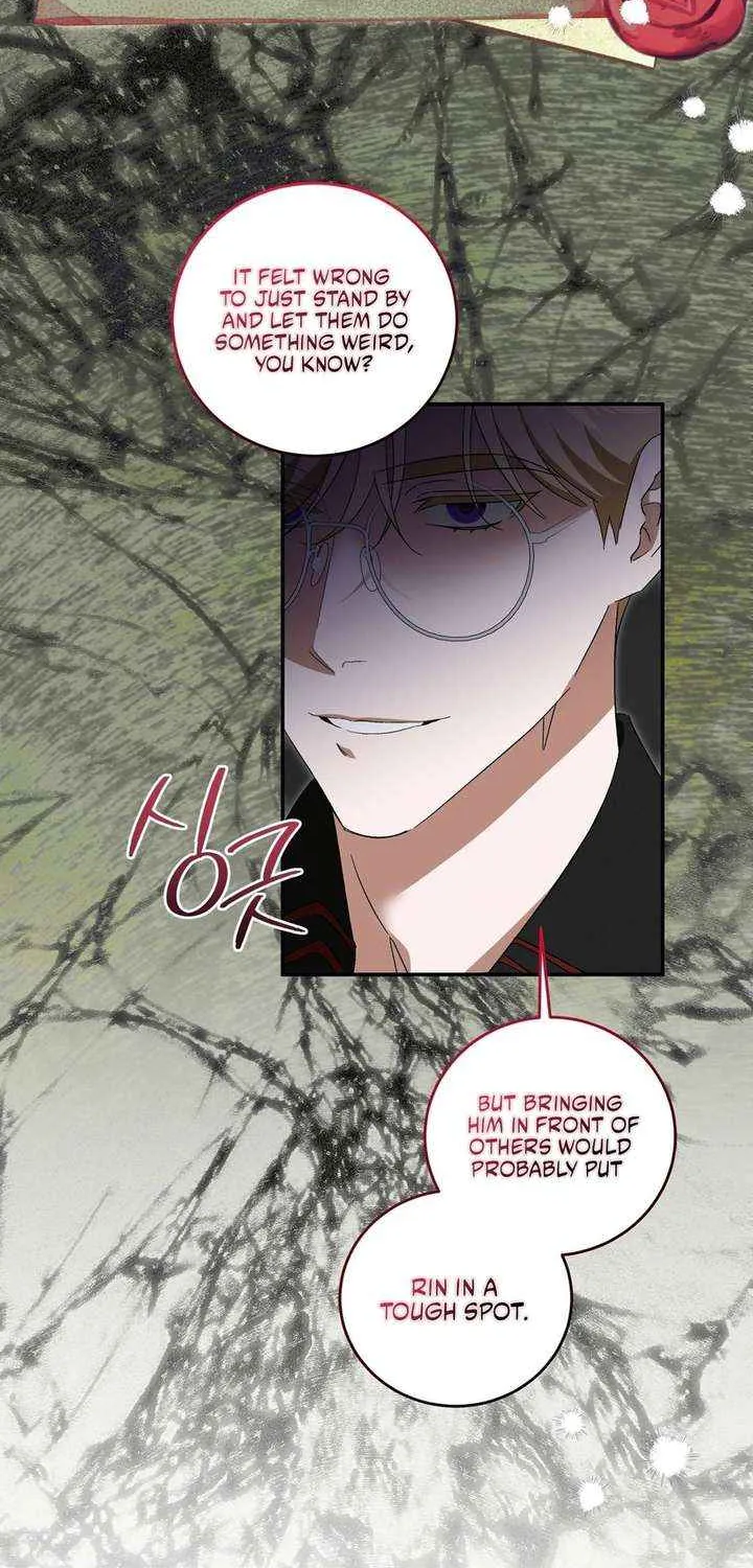 How to Protect the Master of the Monster Mansion Chapter 69 page 28 - 