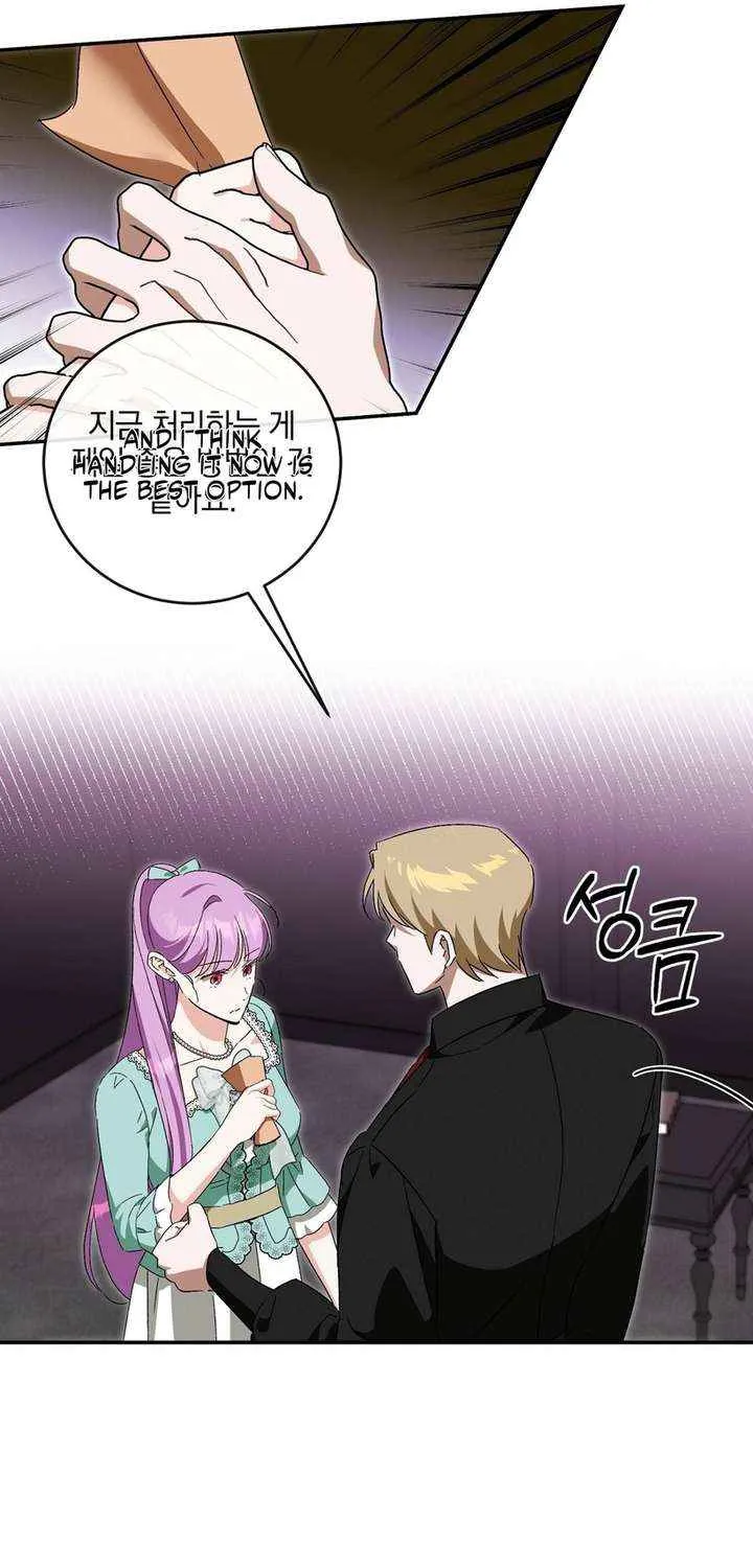 How to Protect the Master of the Monster Mansion Chapter 69 page 30 - 
