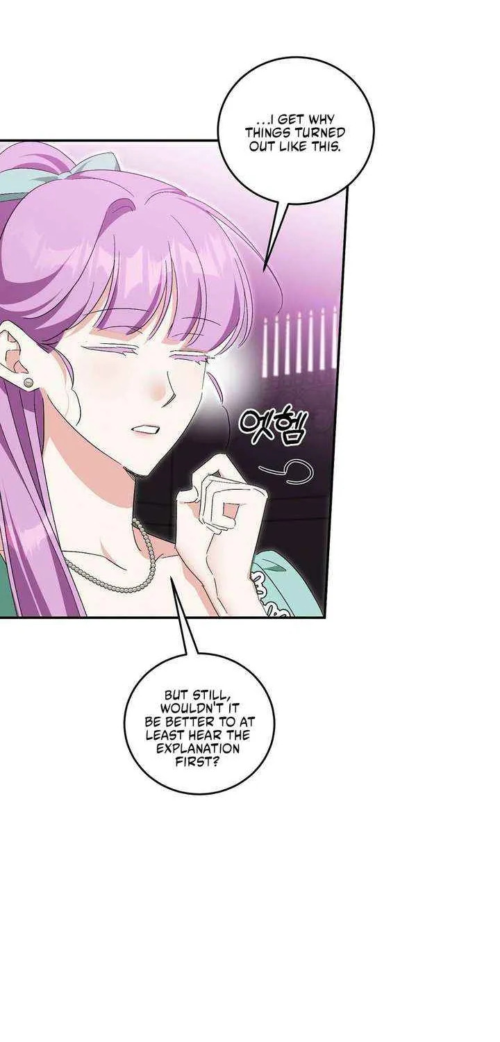 How to Protect the Master of the Monster Mansion Chapter 69 page 31 - 