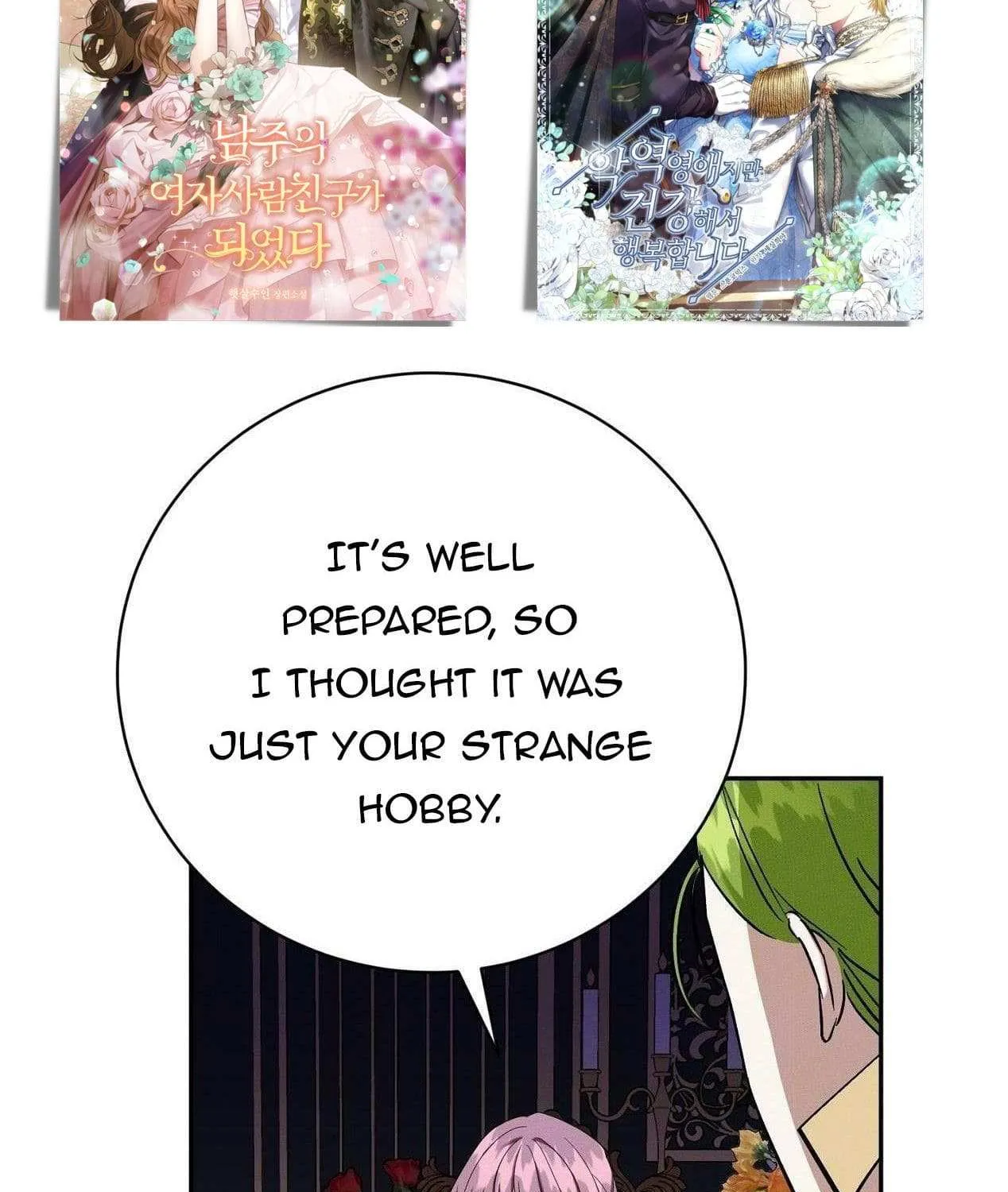 How to Protect the Master of the Monster Mansion Chapter 7 page 105 - 