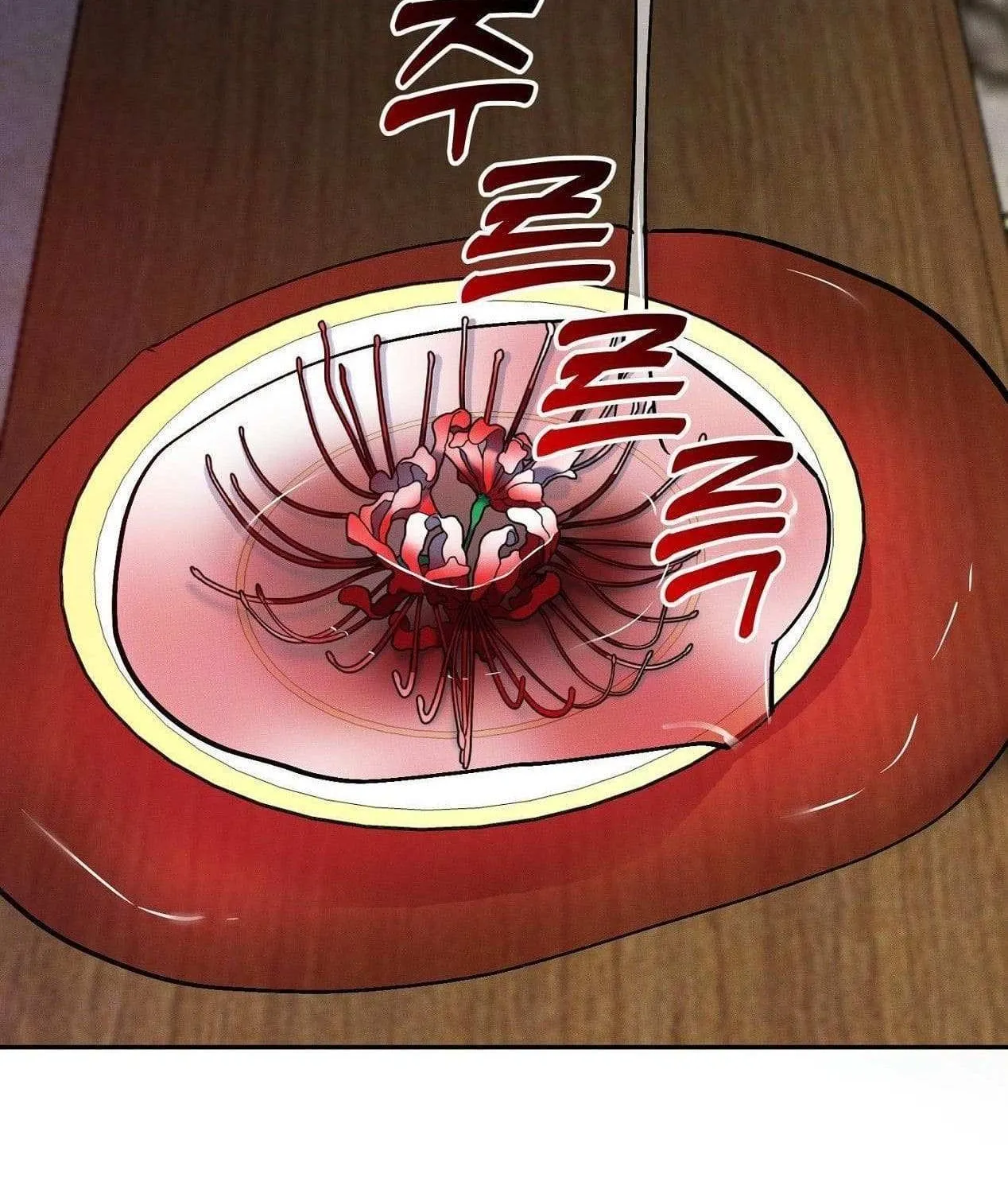 How to Protect the Master of the Monster Mansion Chapter 7 page 108 - 