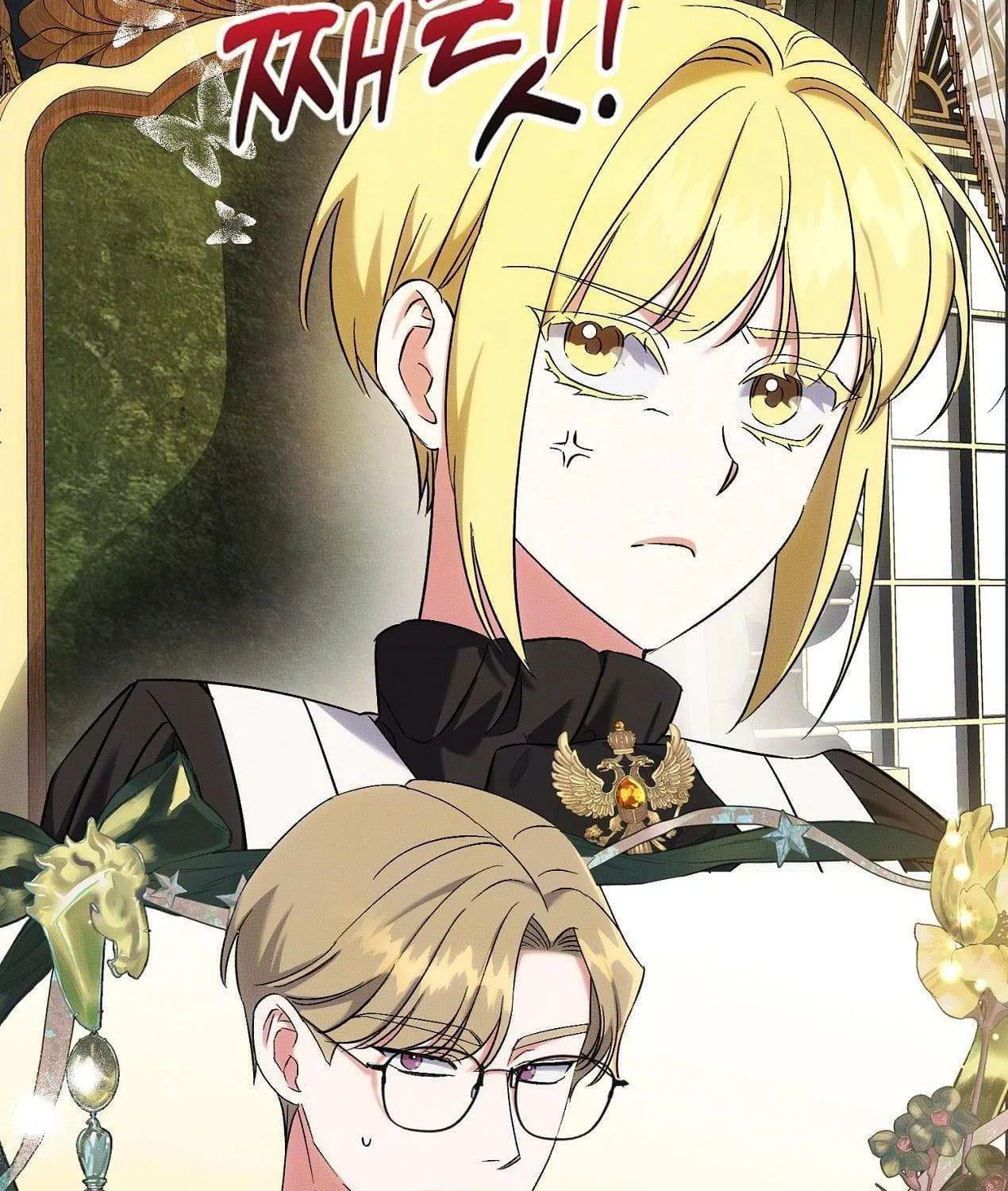 How to Protect the Master of the Monster Mansion Chapter 7 page 47 - 