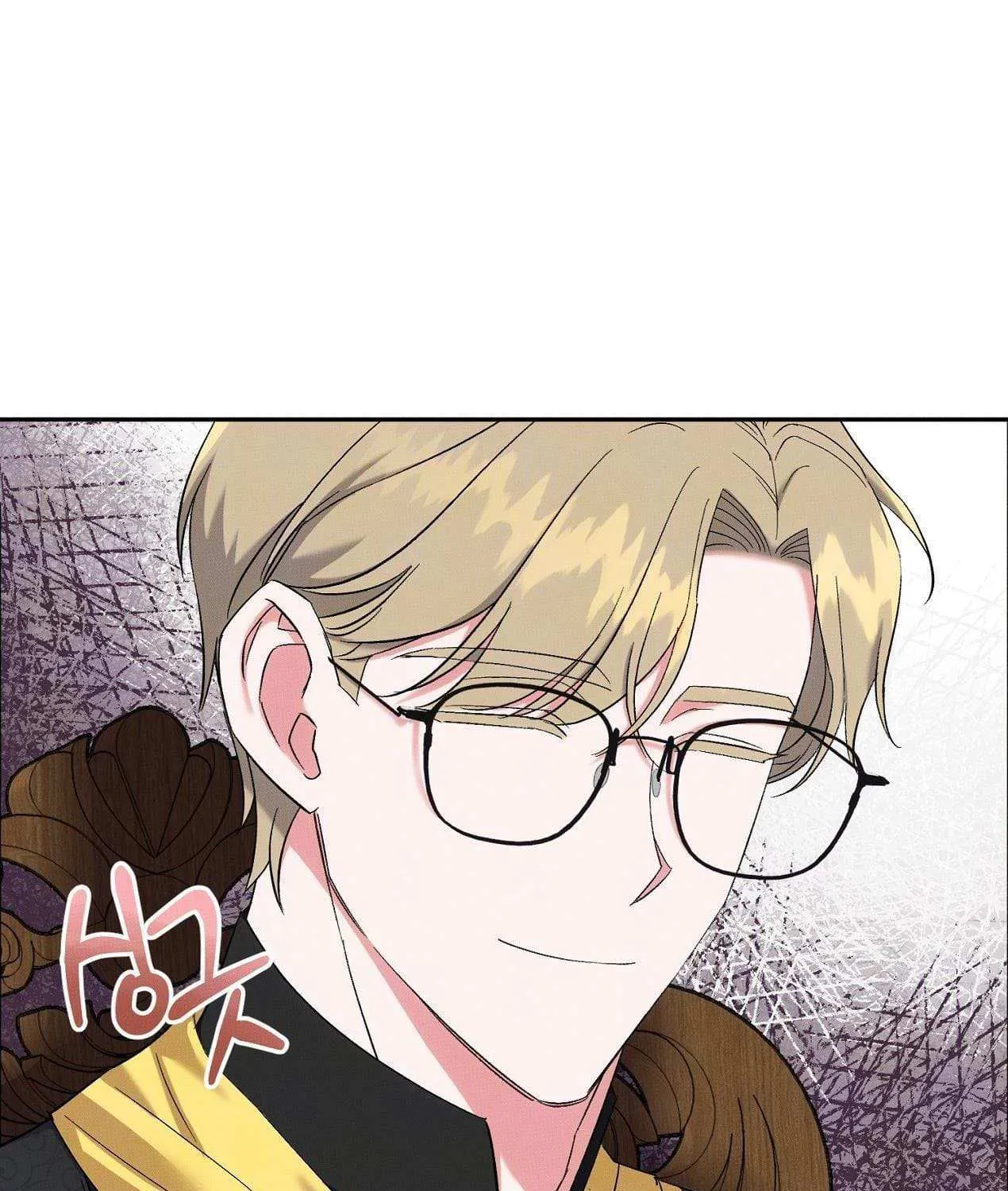 How to Protect the Master of the Monster Mansion Chapter 7 page 6 - 