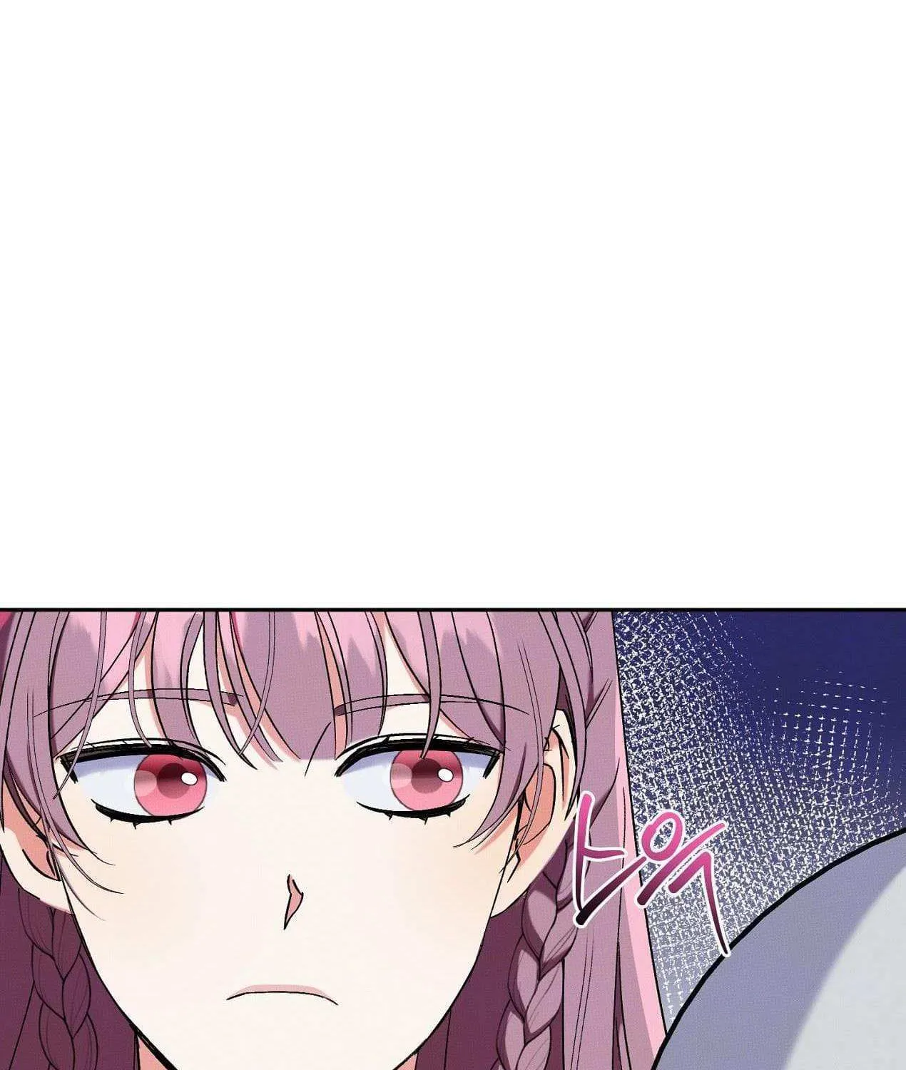 How to Protect the Master of the Monster Mansion Chapter 7 page 73 - 