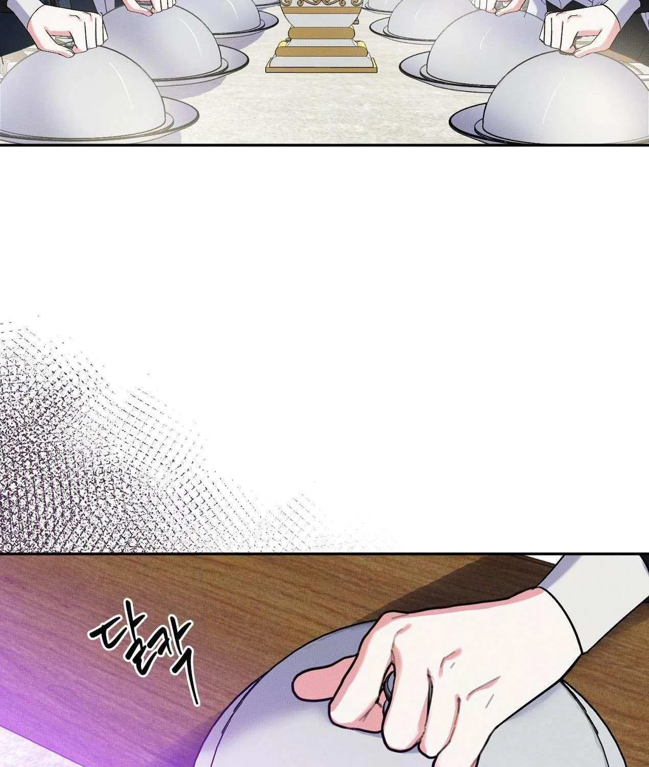 How to Protect the Master of the Monster Mansion Chapter 7 page 77 - 