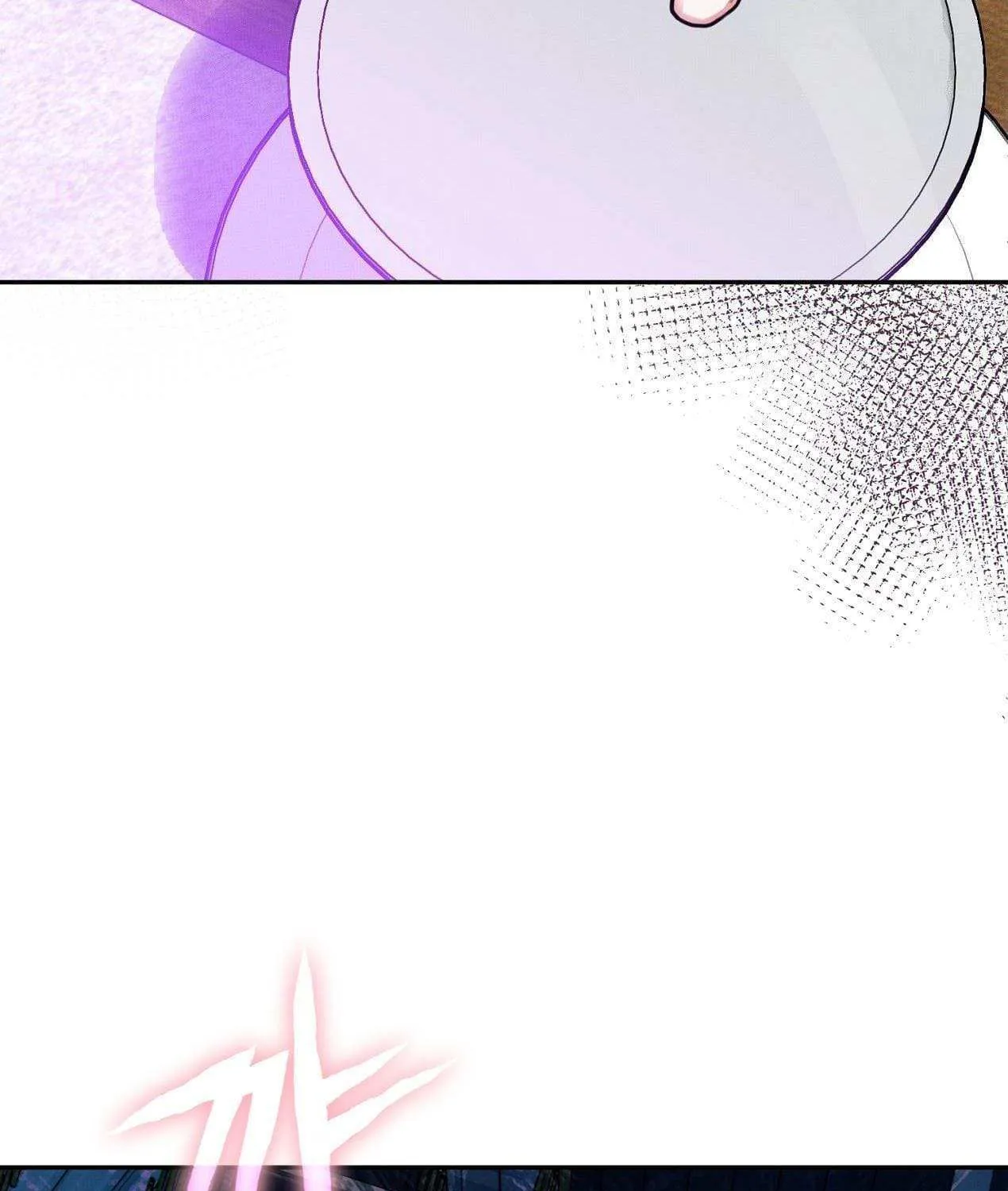 How to Protect the Master of the Monster Mansion Chapter 7 page 78 - 
