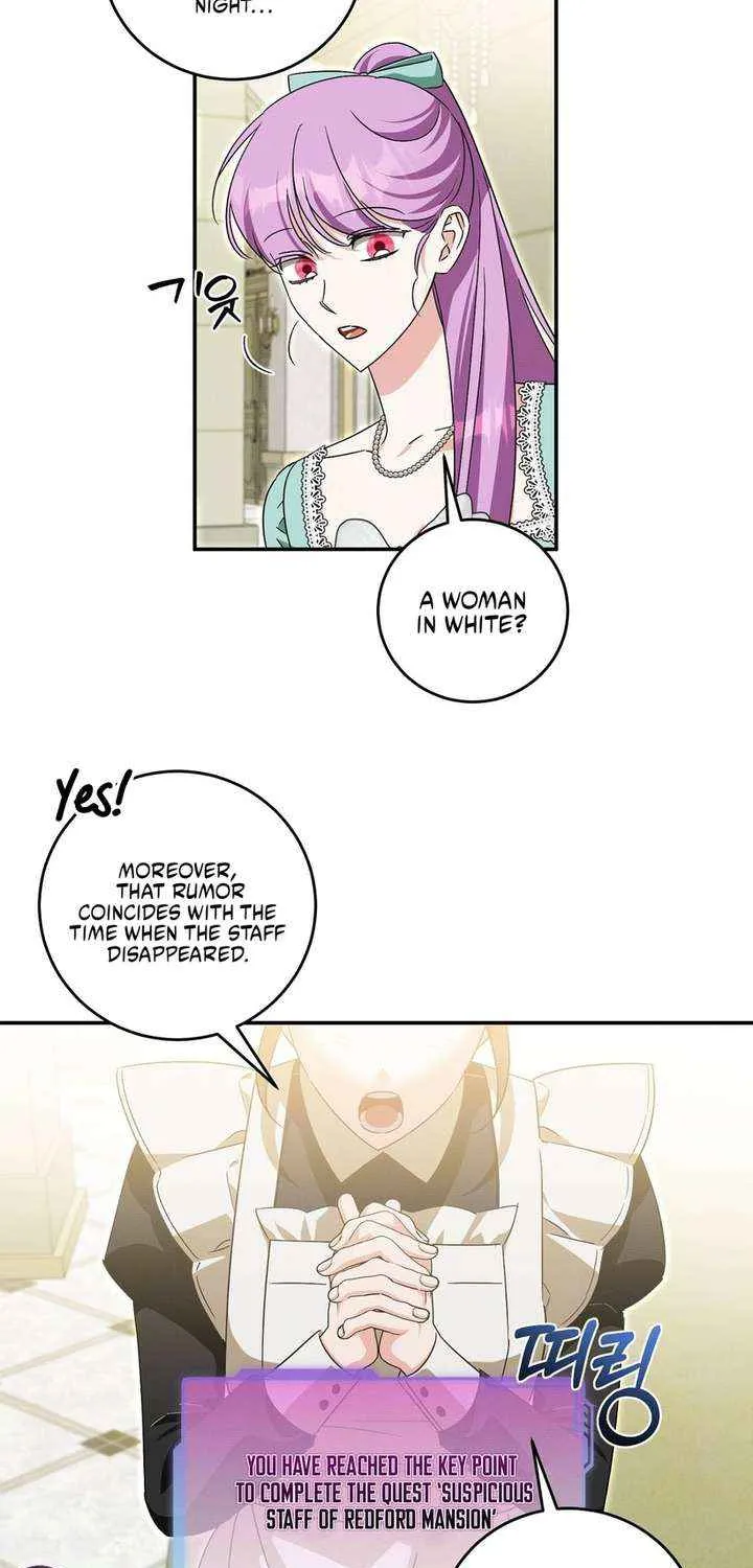 How to Protect the Master of the Monster Mansion Chapter 70 page 12 - 