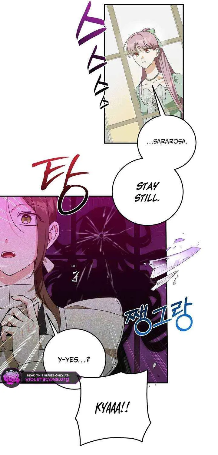 How to Protect the Master of the Monster Mansion Chapter 70 page 17 - 