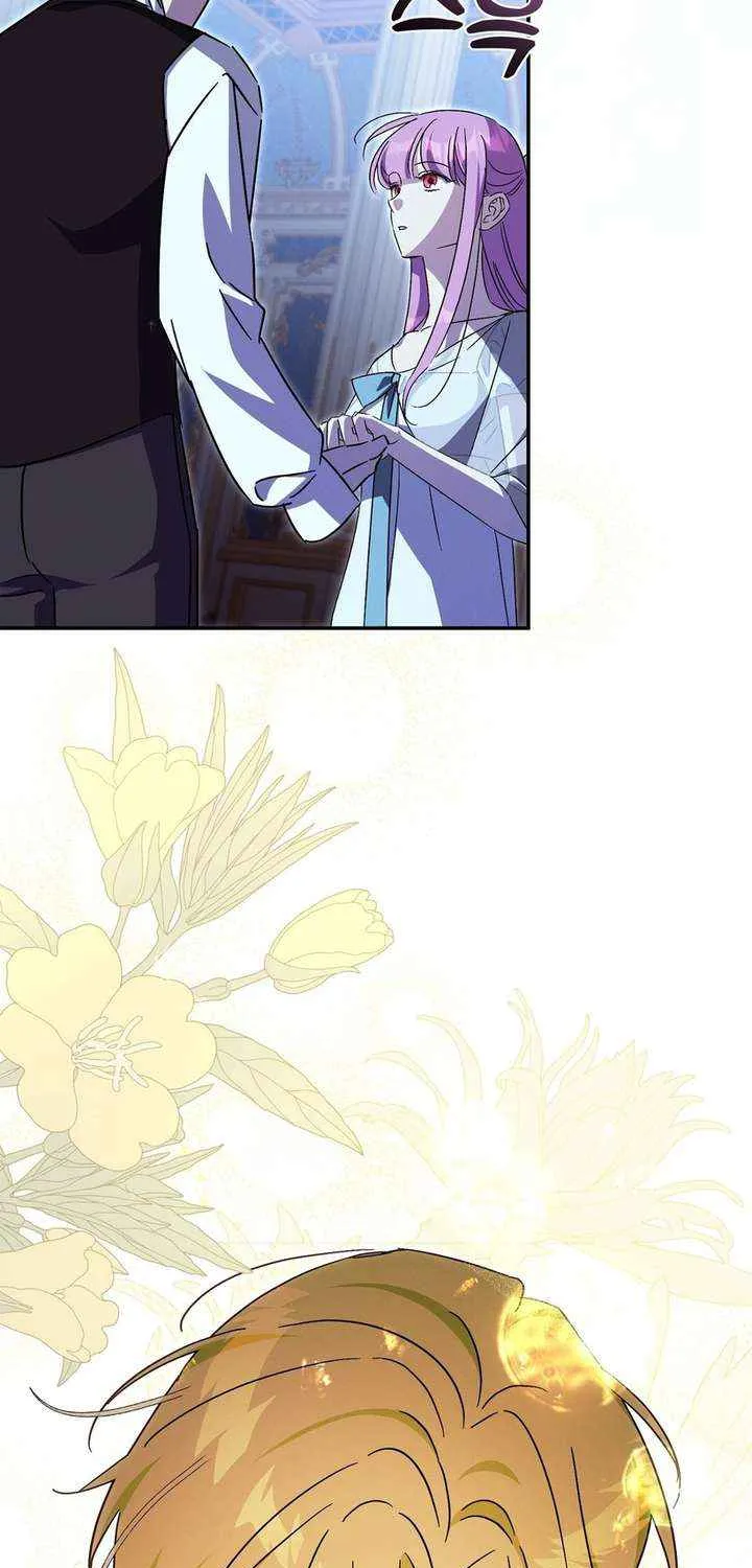 How to Protect the Master of the Monster Mansion Chapter 70 page 50 - 