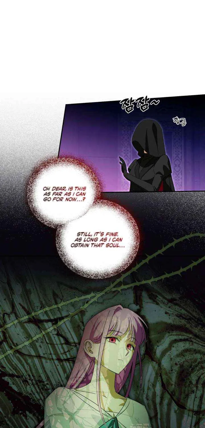 How to Protect the Master of the Monster Mansion Chapter 71 page 11 - 