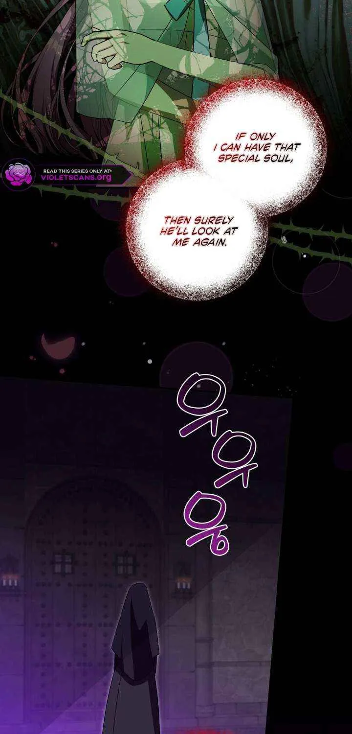 How to Protect the Master of the Monster Mansion Chapter 71 page 12 - 