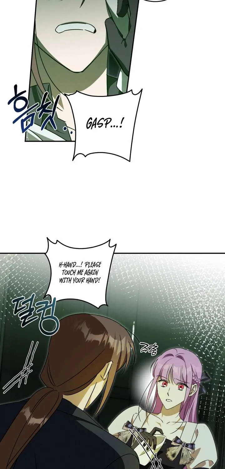 How to Protect the Master of the Monster Mansion Chapter 71 page 24 - 