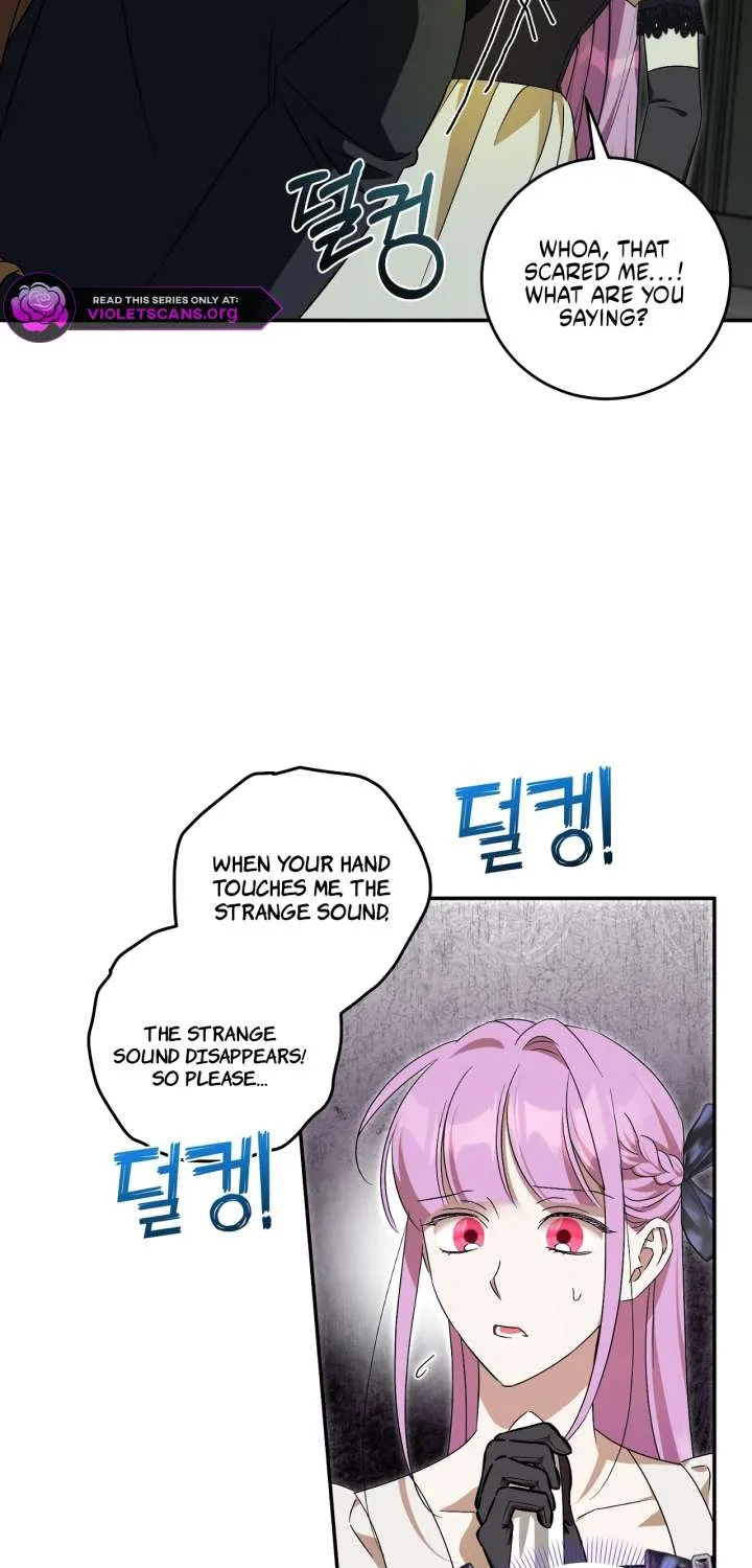 How to Protect the Master of the Monster Mansion Chapter 71 page 25 - 