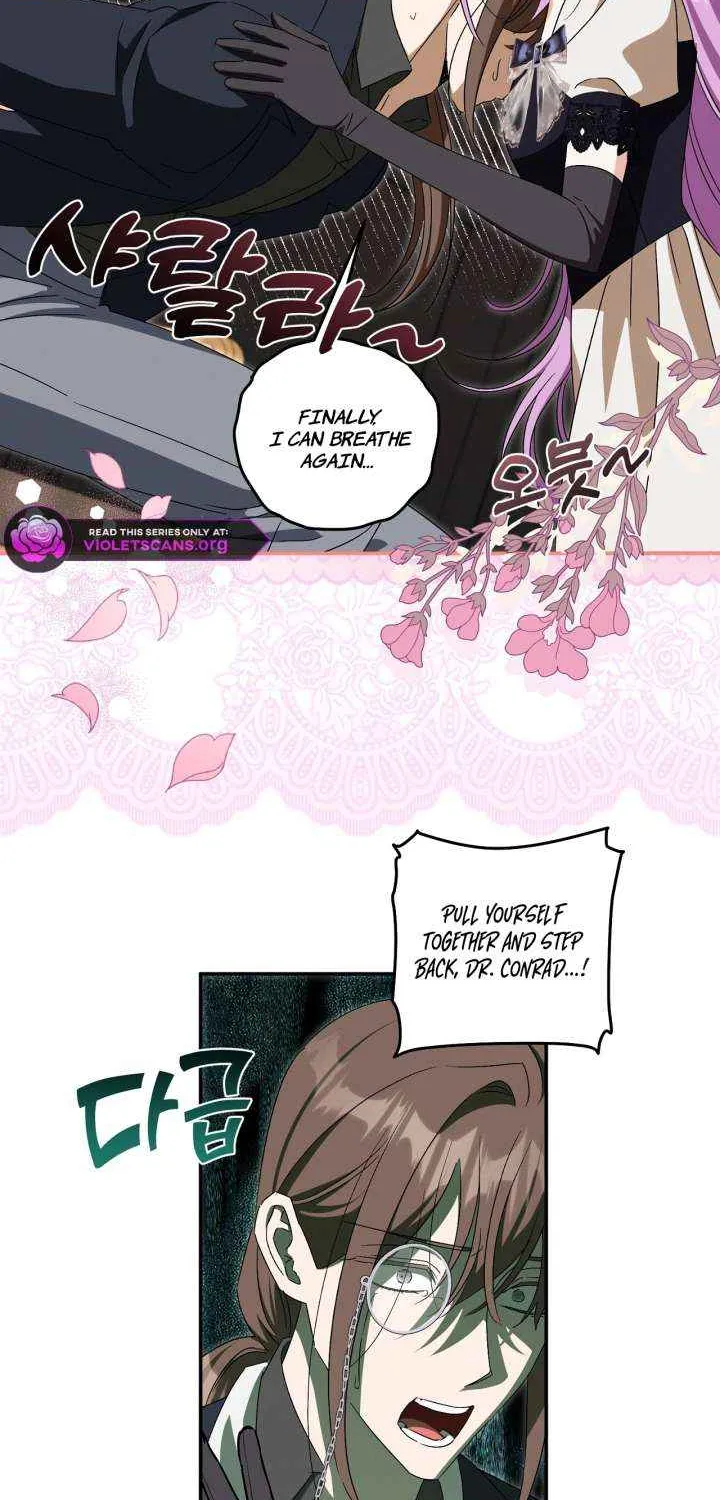 How to Protect the Master of the Monster Mansion Chapter 71 page 29 - 
