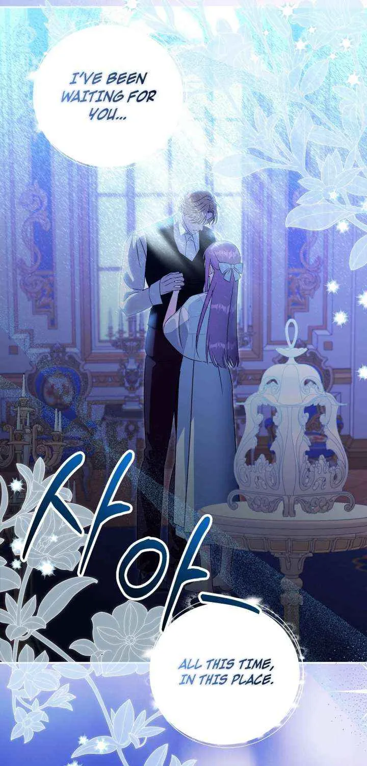 How to Protect the Master of the Monster Mansion Chapter 71 page 4 - 