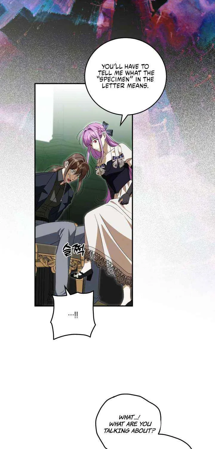 How to Protect the Master of the Monster Mansion Chapter 71 page 41 - 