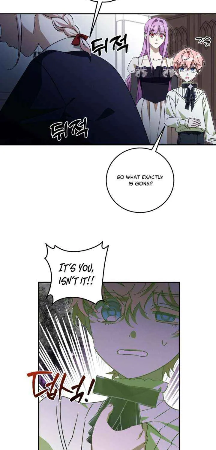 How to Protect the Master of the Monster Mansion Chapter 72 page 12 - 