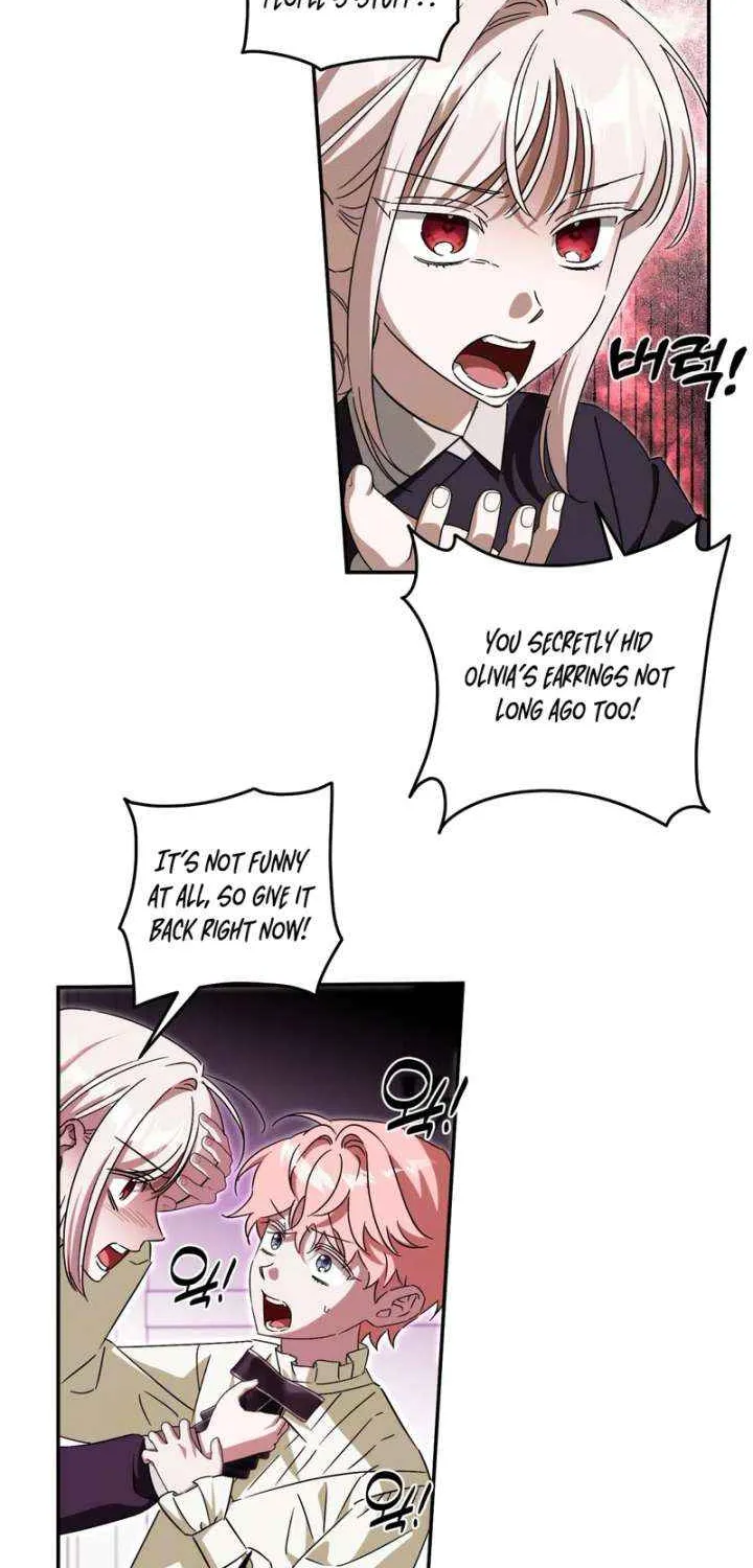 How to Protect the Master of the Monster Mansion Chapter 72 page 14 - 