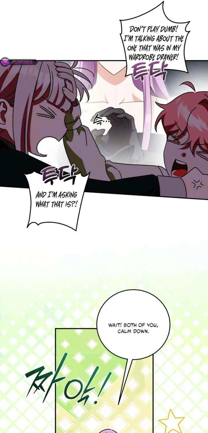 How to Protect the Master of the Monster Mansion Chapter 72 page 16 - 