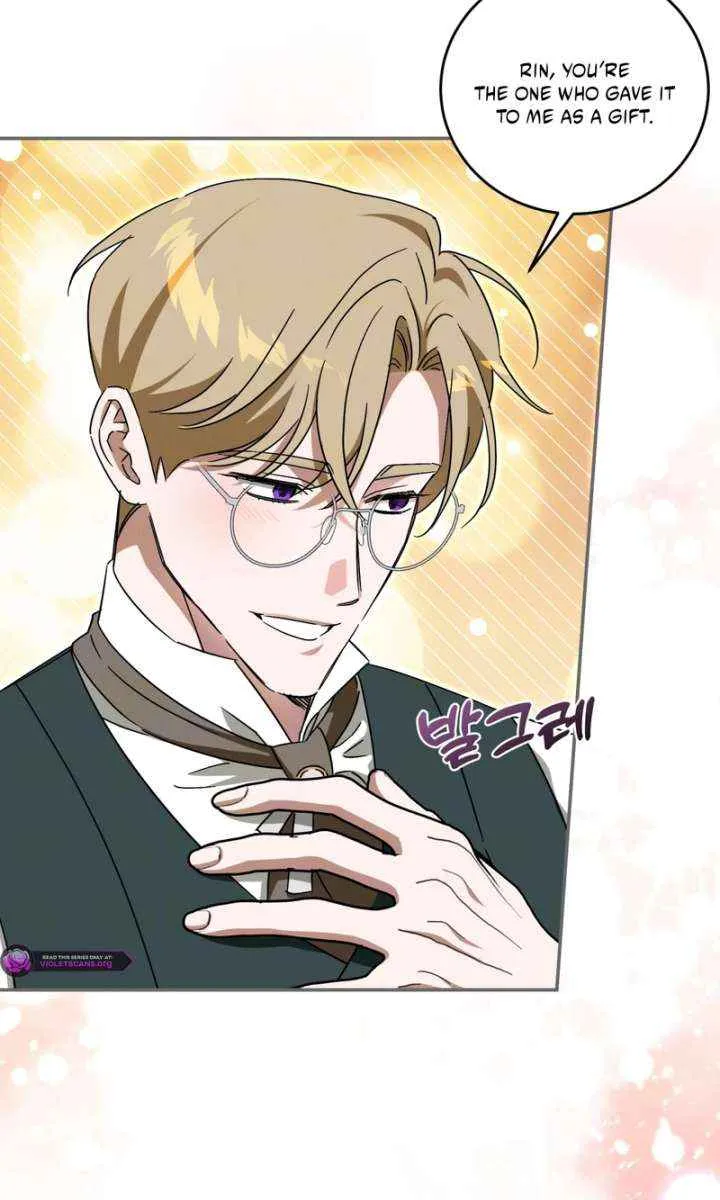 How to Protect the Master of the Monster Mansion Chapter 72 page 30 - 