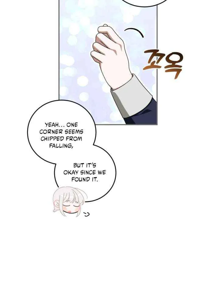 How to Protect the Master of the Monster Mansion Chapter 72 page 40 - 