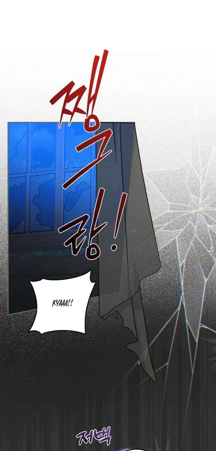How to Protect the Master of the Monster Mansion Chapter 72 page 57 - 