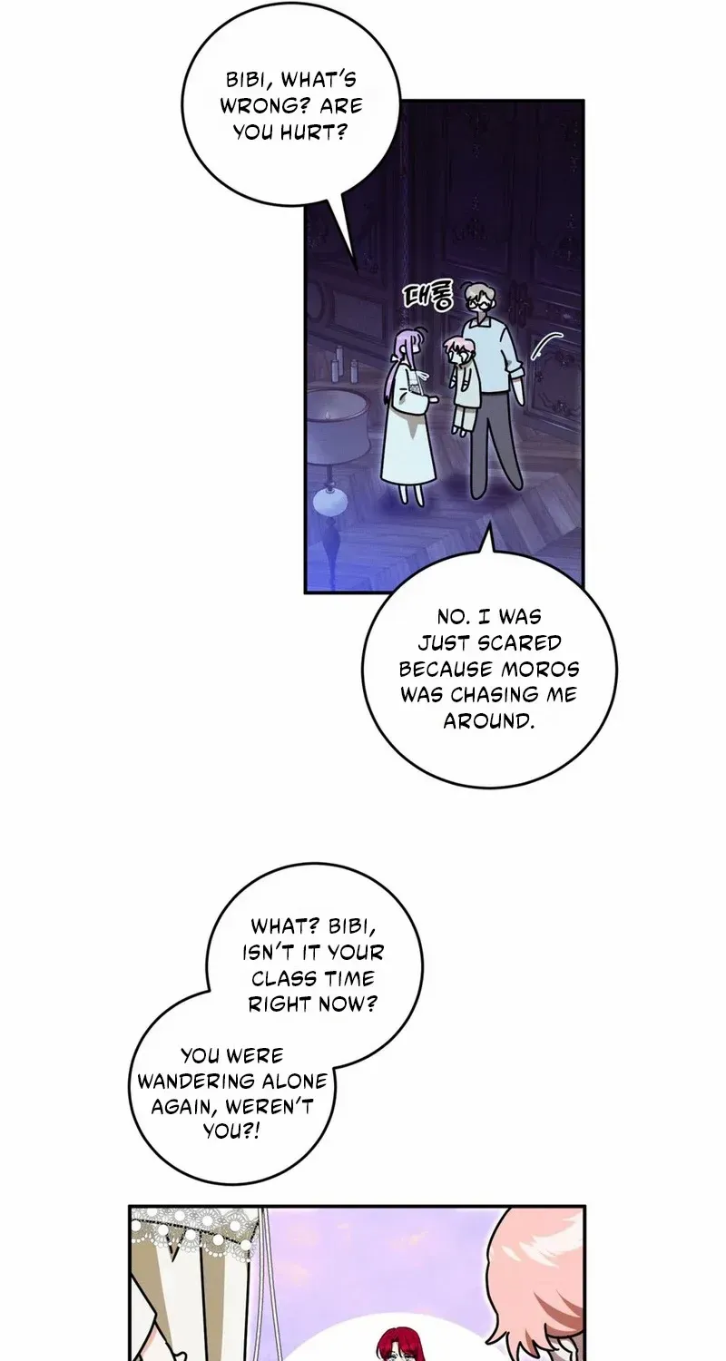 How to Protect the Master of the Monster Mansion Chapter 73 page 13 - 
