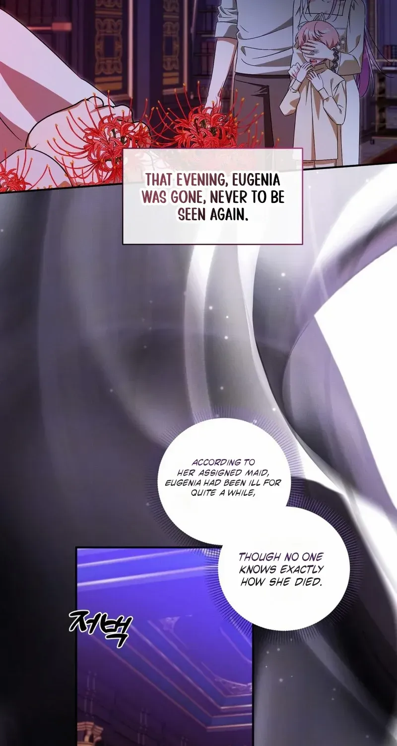 How to Protect the Master of the Monster Mansion Chapter 73 page 23 - 