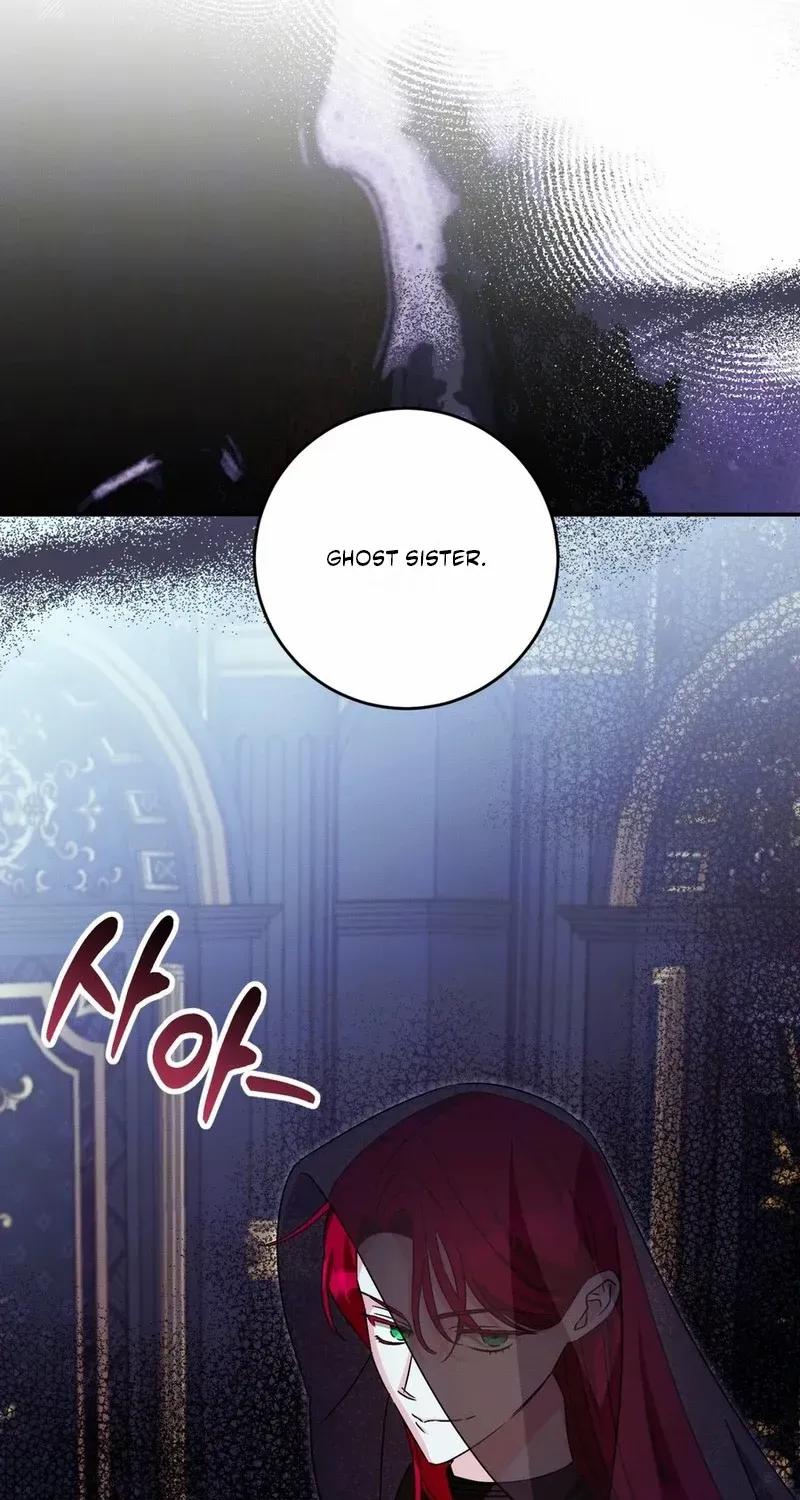 How to Protect the Master of the Monster Mansion Chapter 73 page 28 - 
