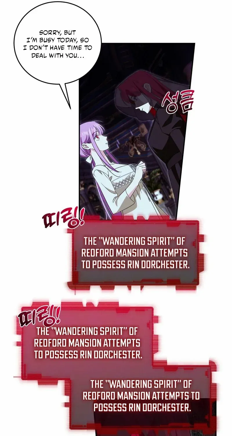 How to Protect the Master of the Monster Mansion Chapter 73 page 30 - 