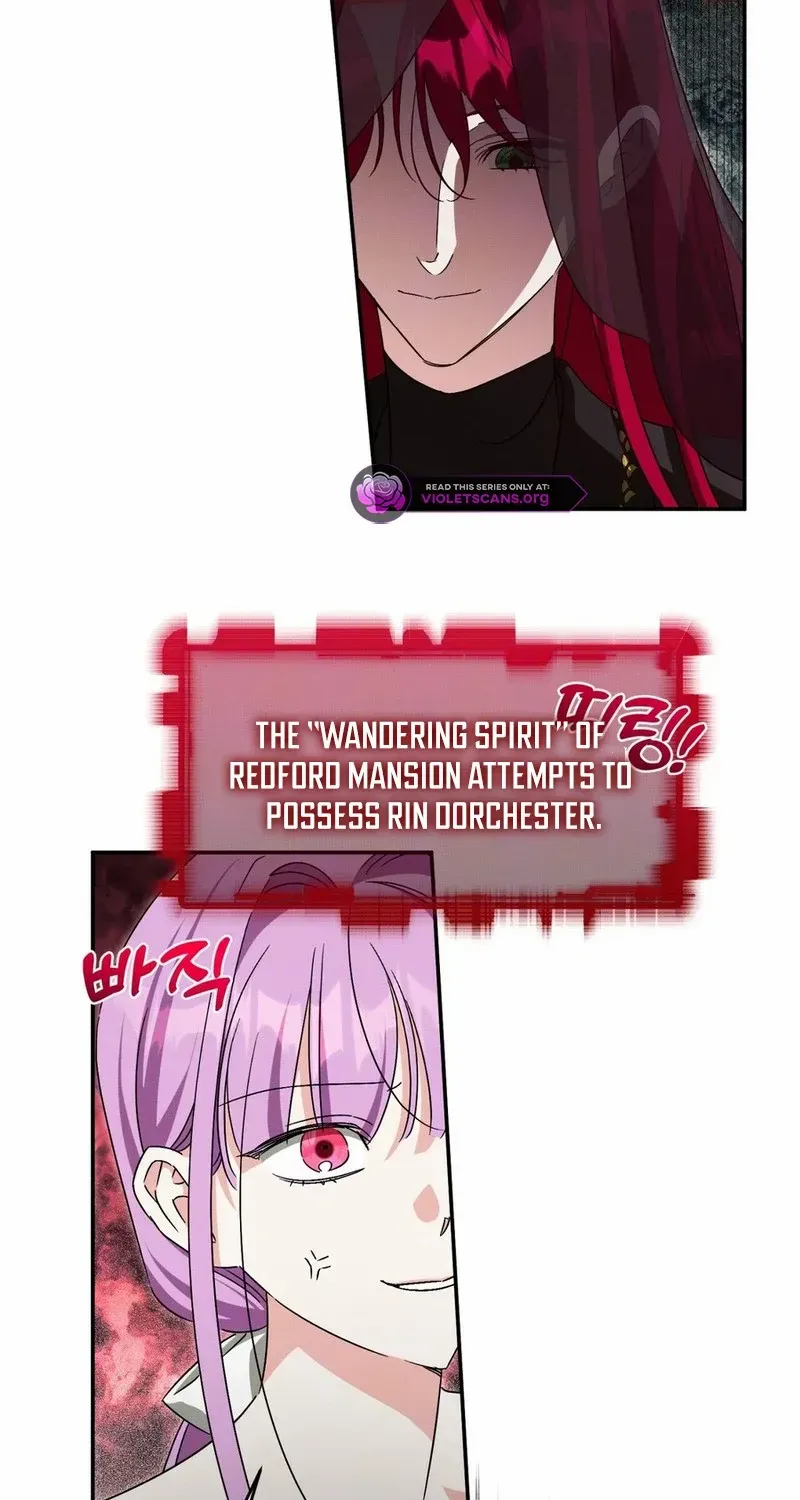 How to Protect the Master of the Monster Mansion Chapter 73 page 31 - 