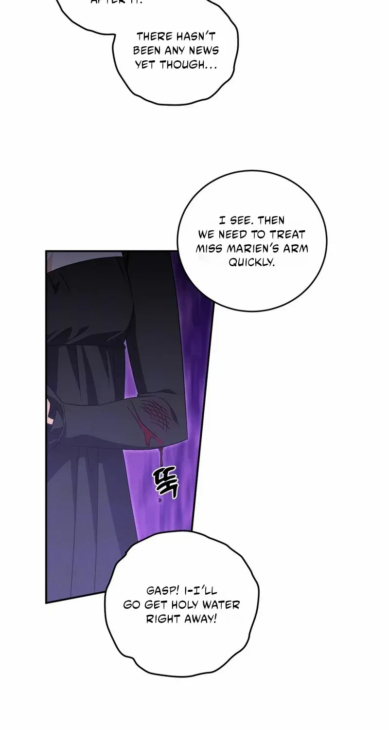 How to Protect the Master of the Monster Mansion Chapter 73 page 5 - 