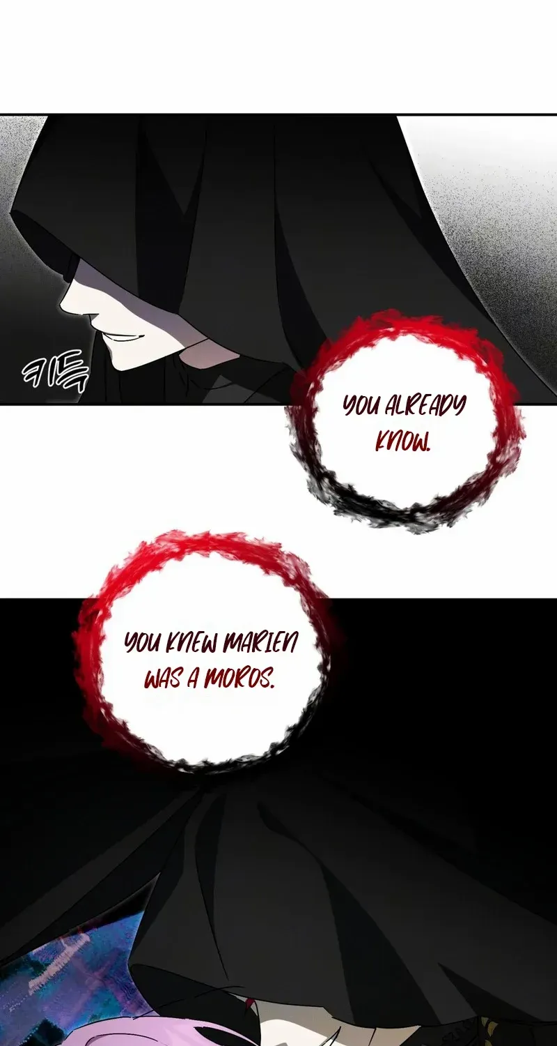 How to Protect the Master of the Monster Mansion Chapter 73 page 46 - 