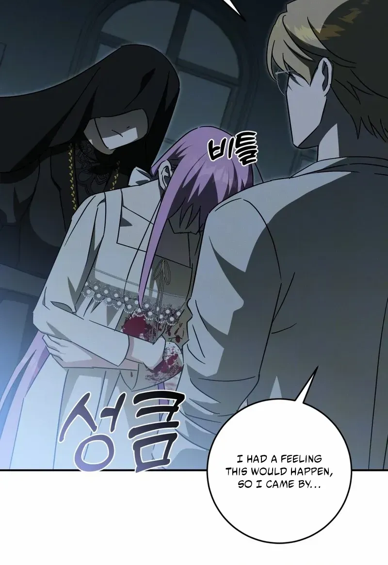 How to Protect the Master of the Monster Mansion Chapter 73 page 50 - 