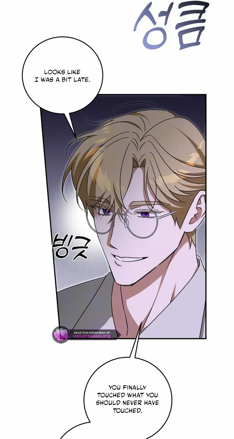 How to Protect the Master of the Monster Mansion Chapter 73 page 51 - 