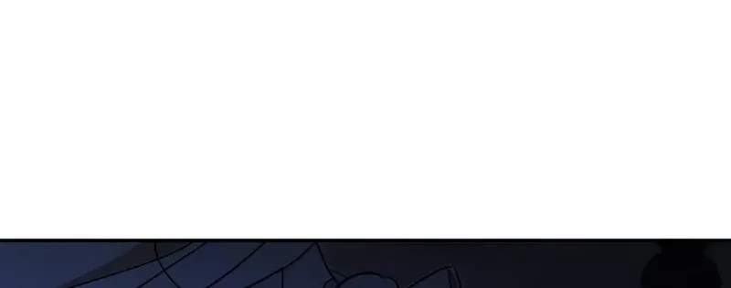 How to Protect the Master of the Monster Mansion Chapter 73 page 56 - 