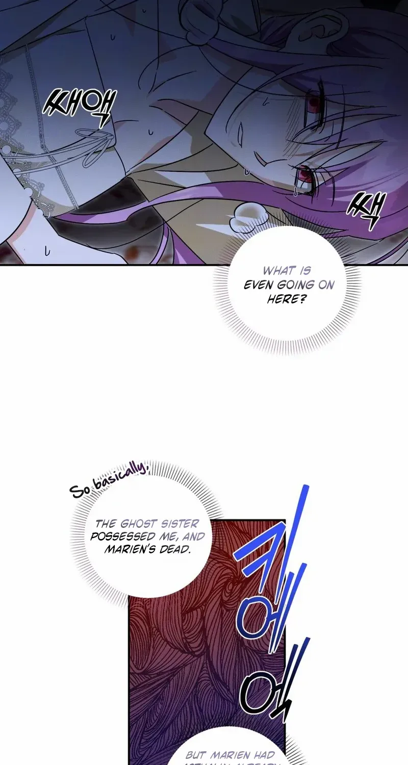 How to Protect the Master of the Monster Mansion Chapter 73 page 57 - 