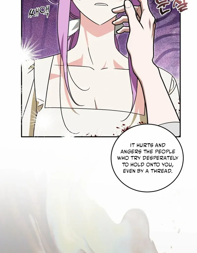 How to Protect the Master of the Monster Mansion Chapter 73 page 61 - 