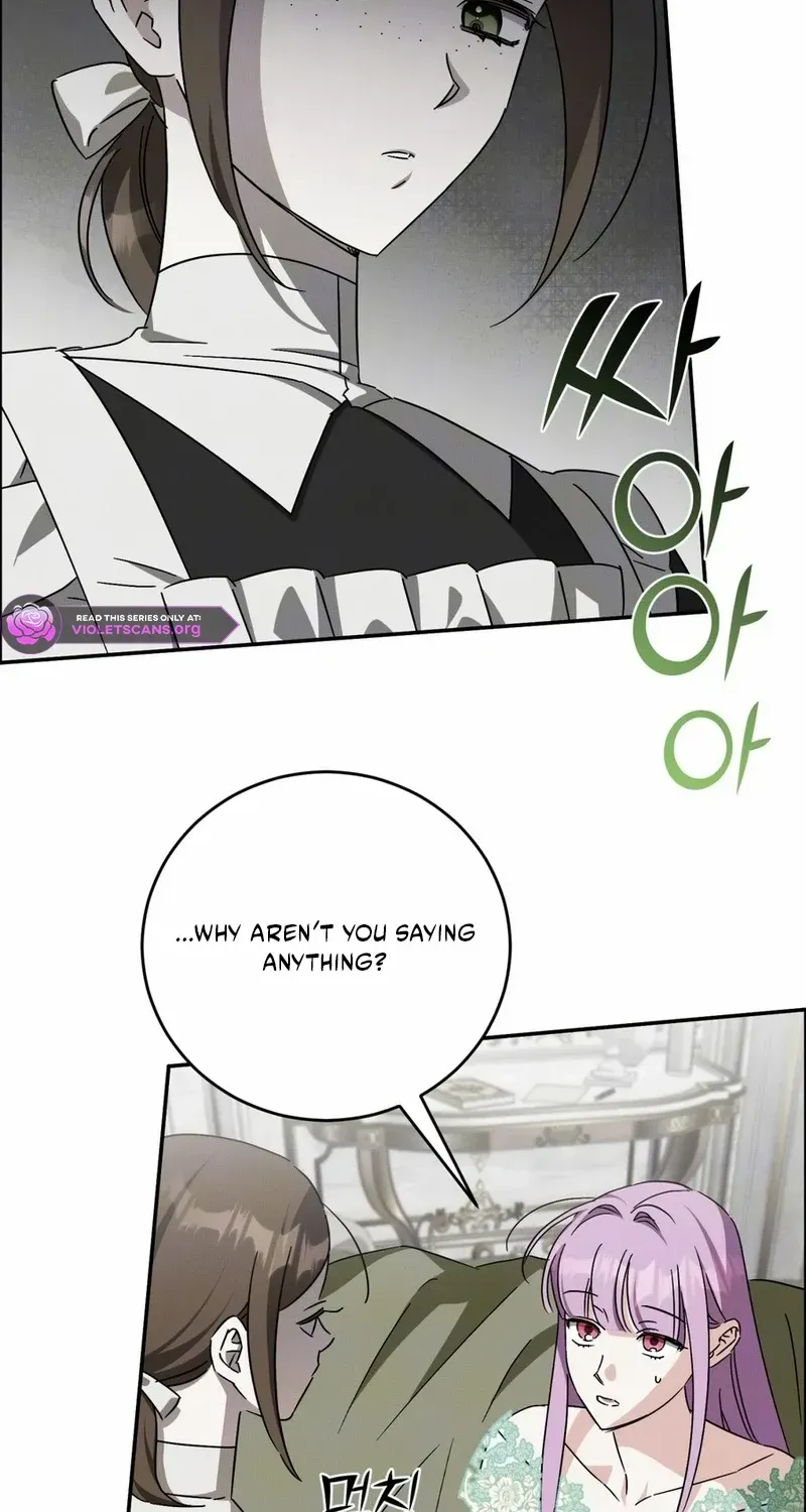 How to Protect the Master of the Monster Mansion Chapter 74 page 18 - 