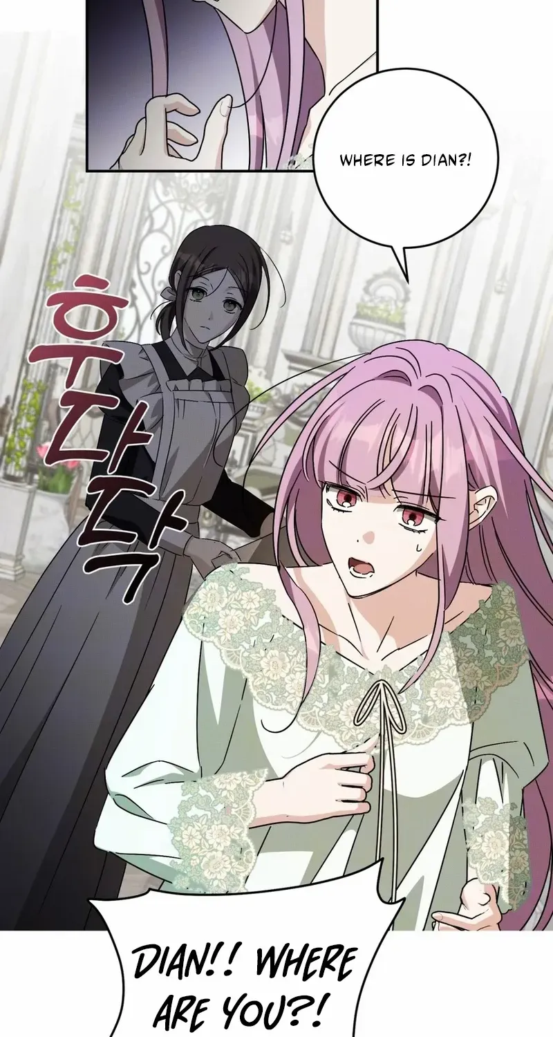 How to Protect the Master of the Monster Mansion Chapter 74 page 20 - 