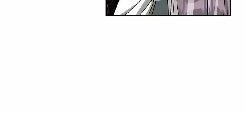 How to Protect the Master of the Monster Mansion Chapter 74 page 39 - 
