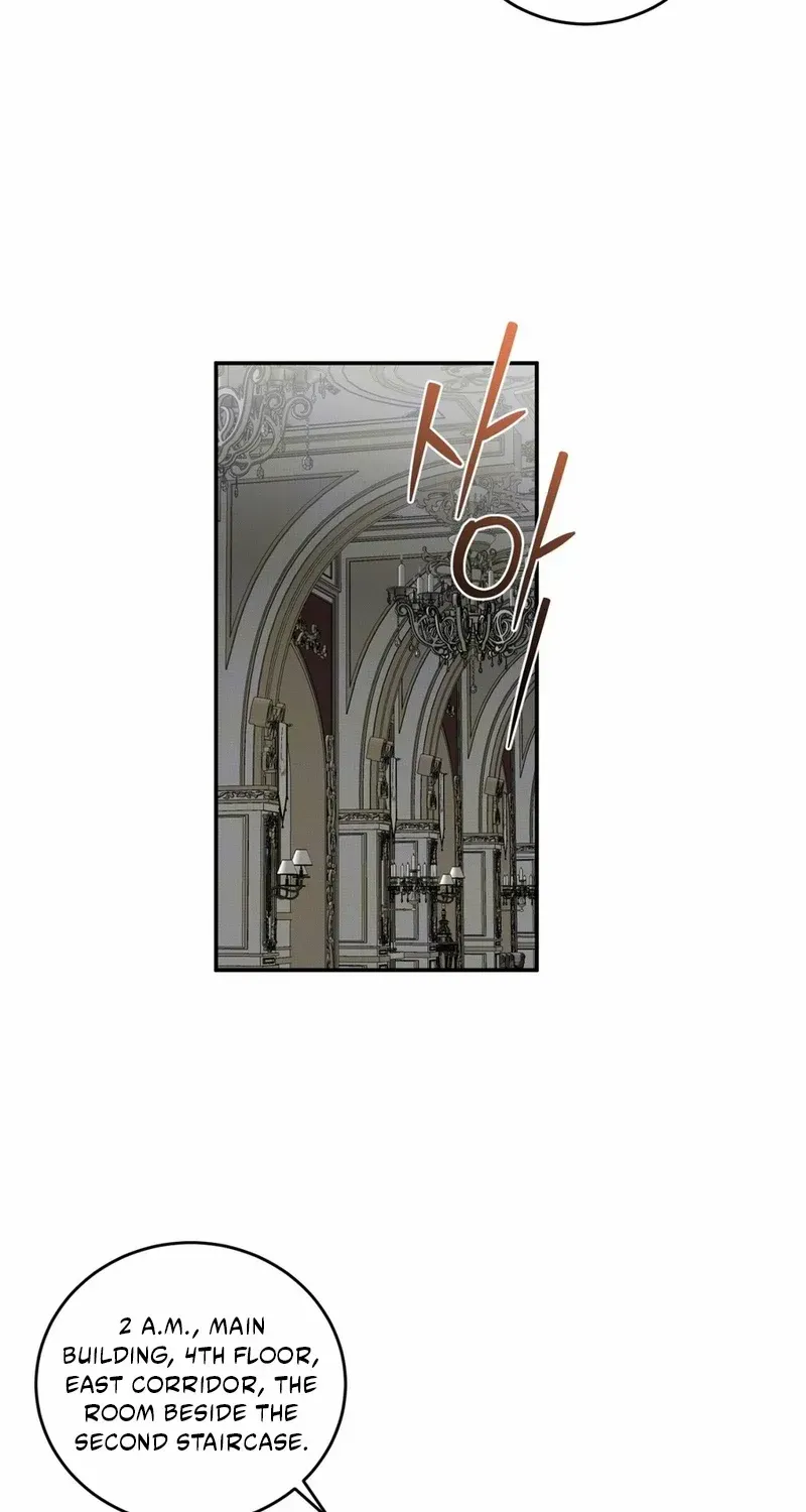 How to Protect the Master of the Monster Mansion Chapter 74 page 41 - 