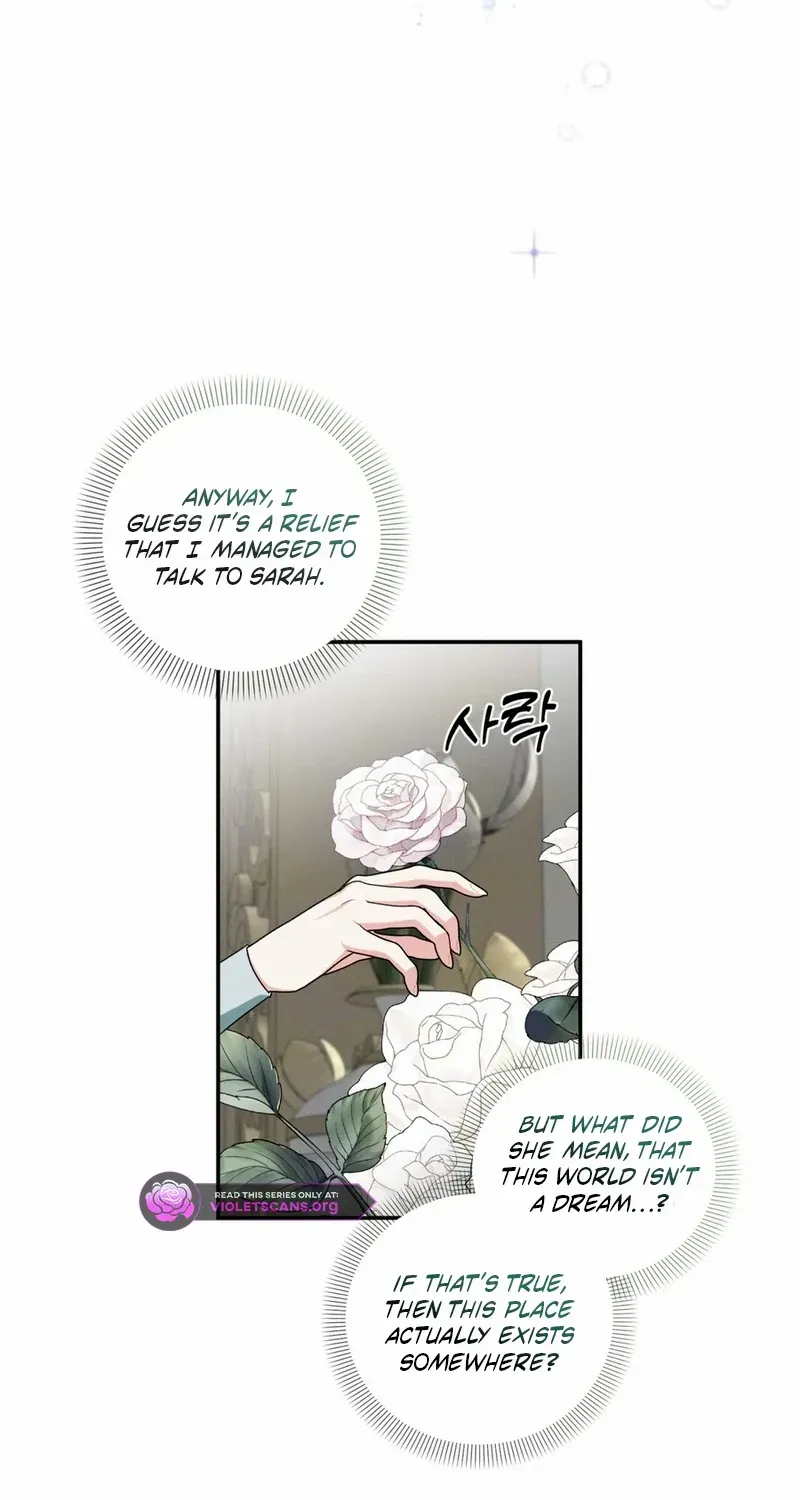 How to Protect the Master of the Monster Mansion Chapter 74 page 52 - 
