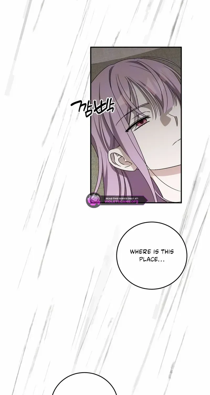 How to Protect the Master of the Monster Mansion Chapter 74 page 8 - 