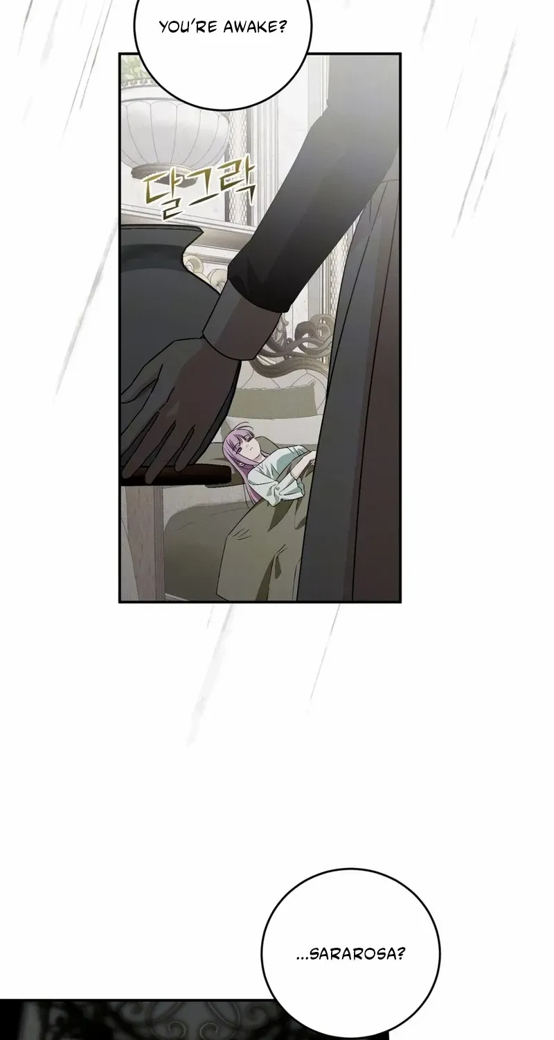 How to Protect the Master of the Monster Mansion Chapter 74 page 9 - 